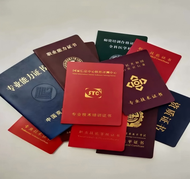 客户案例3