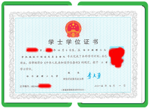 专业证件制作方法：从打样到成品的3个实操案例