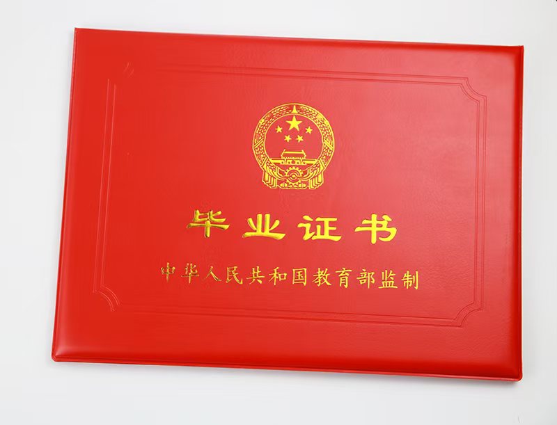 证书制作软件背后的真相：90%的人第一步就搞错了